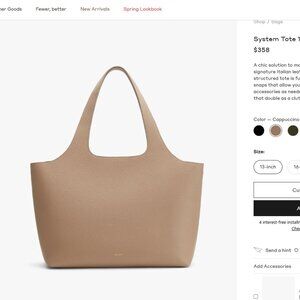 Cuyana Tan System Tote 13-inch AND adjustable strap - cappucino